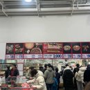 (주)코코푸드