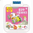 마이카 이미지