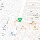 공룡치킨영등가족점