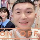 (주)가온앤 이미지