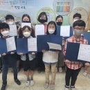 번암초등학교 이미지