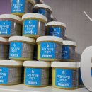 독일디지탈보청기 이미지