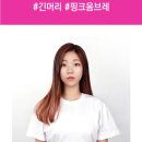 박준뷰티랩팔용점 이미지