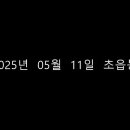 초읍동-05 이미지