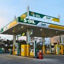 공단현대주유소 이미지