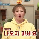 햇님유통 이미지