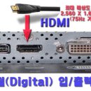 KK PC 이미지