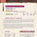 다사중학교 이미지