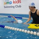 키즈수영센터 이미지