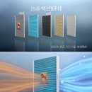 영일자동차공업사 이미지