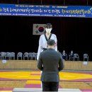 세종대 태권도 이미지