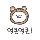 수유교동짬뽕 이미지