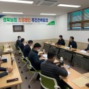경북법인