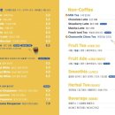 커푸 - 중구 창경궁로 62-4 | 커푸