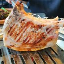 부산해운대고기 돈마호크 맛볼 수 있어요