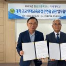 철성고등학교 이미지