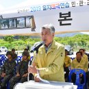 KT정선지점 프레시안