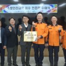 한국농어촌공사세종대전금산지사 이미지