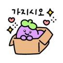 뽐온뷰티 이미지