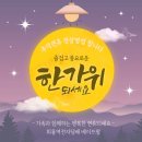 베이프팜(VAPEPHARM) 이미지