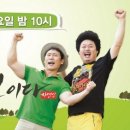 명품태권스쿨 이미지