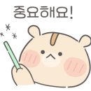 황형범당구아카데미 - 수영구 무학로 42 | 황형범당구아카데미