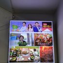 밀두레식품