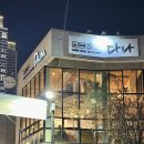 다나2 | 동성로 데이트 맛집 어디갈까? 분위기랑 맛, 둘 다 잡은 다나 솔직후기