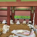 능주 씻김굿 아시아경제