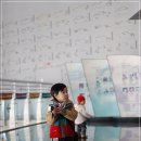 삼성 교통박물관 이미지