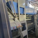 세탁공장 이미지