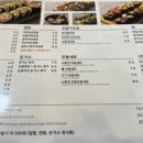 소풍경사송점 이미지