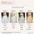 스튜디오하이라이크 | W12. 웨딩촬영 “라이크유플라워” 가성비 비동행 플라워디렉팅 촬영후기 💐