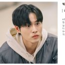 너는나의봄