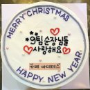카페마데테스 이미지