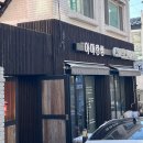 아마란썸 이미지