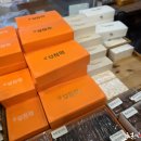 부자떡집 이미지