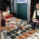 화정동서부시장 이미지