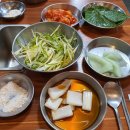 최고집숯불식육식당