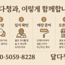 예산청과야채