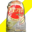 월드냉동 이미지