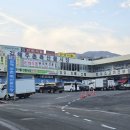 주촌축산물시장 이미지