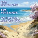 오늘