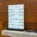축산물도매시장정육