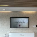 아워홈메디사이언스파크 | 2026 상반기 고려대학교의료원 신입 교직원 채용 면접 후기
