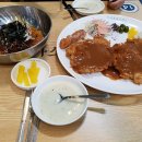 금화호프 이미지