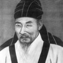 쉬다 家