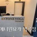 (주)소사프라자 이미지