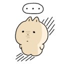 아르아토 이미지