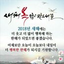 세신인더스트리